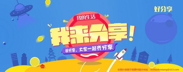 2017年百度快速排名SEO的操作思路